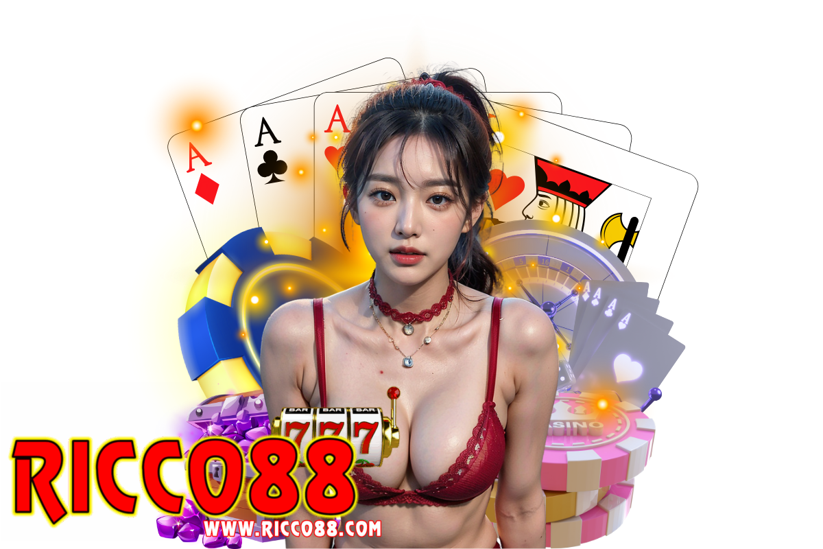 ricco88 เว็บตรง
